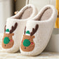 Cozy Christmas Reindeer Slippers